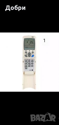 Дистанционни за климатик , снимка 2 - Климатици - 35279492