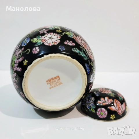 Порцеланов джинджифилов буркан с капак Famille Rose Mille Fleur., снимка 8 - Други ценни предмети - 53449336