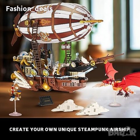 Нова играчка за построяване въздушен кораб Деца Подарък, снимка 7 - Конструктори - 42342637