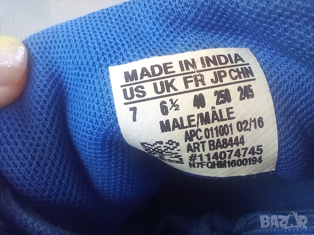 Adidas - кецове номер 40, снимка 3 - Маратонки - 51451827