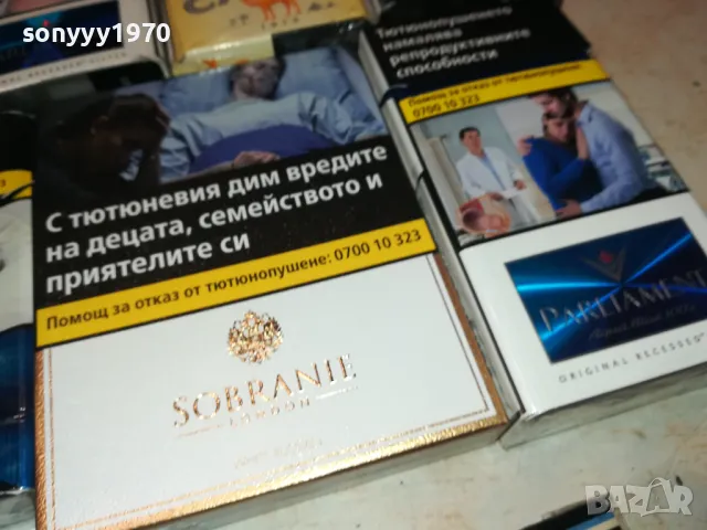 MORE CAMEL KENT-ПРАЗНИ КУТИИ ЗА КОЛЕКЦИЯ 0312241844, снимка 14 - Колекции - 48213099