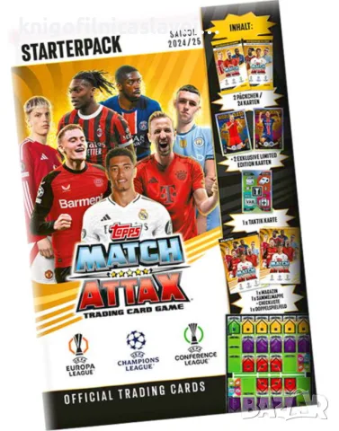 Албум за карти Topps UCC Champions League Match Attax 2024/25