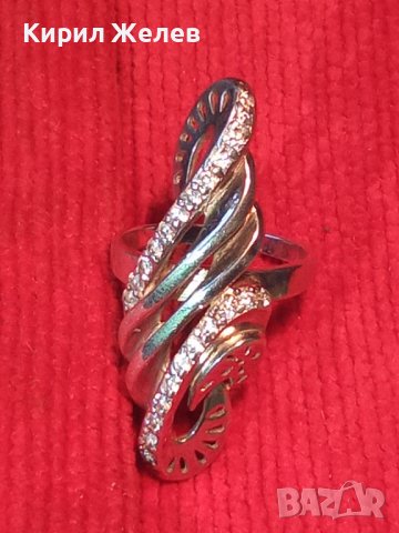 ЕЛЕГАНТЕН МОДЕН ПОЗЛАТЕН СРЕБЪРЕН ПРЪСТЕН СРЕБРО 925 с ФАСЕТИРАНИ ЦИРКОНИ ДИЗАЙНЕРСКО АРТ БИЖУ 34368