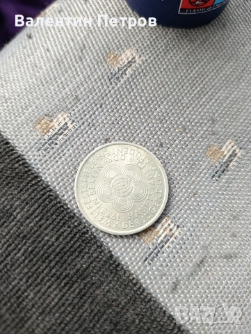 10 марки ГДР, снимка 2 - Нумизматика и бонистика - 53592946