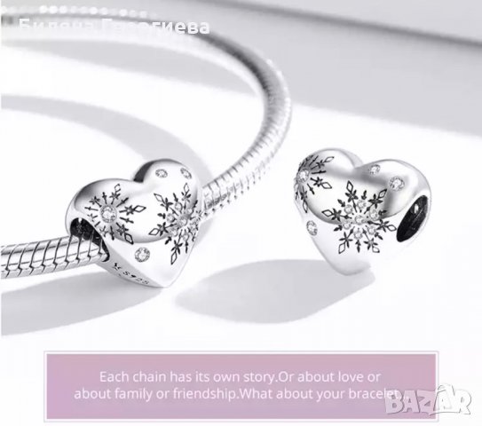 Талисман за гривна Пандора сърце със снежинки Snowflake Love сребро s925 модел 005, снимка 5 - Гривни - 34479086