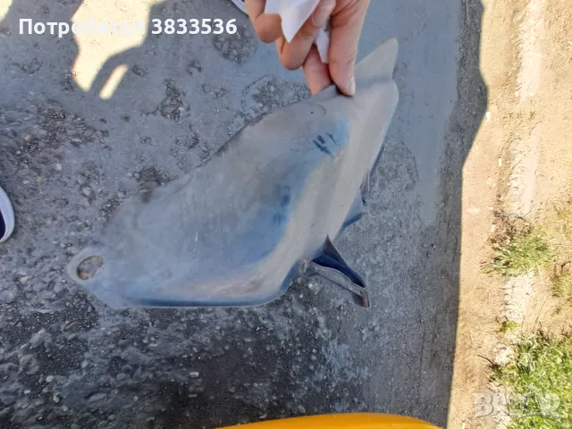 Рядък модел ремъко-защитна кора за Vw Golf & Jetta Mk2, снимка 5 - Части - 50064534