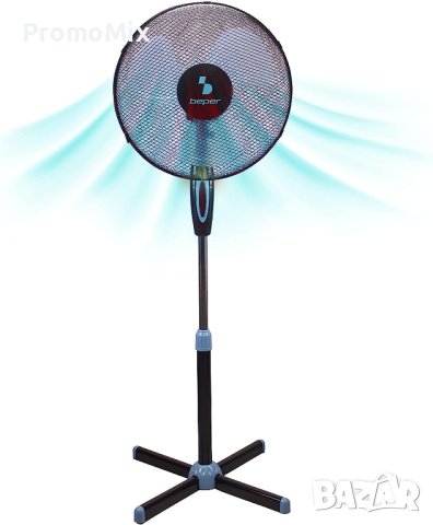 Вентилатор на стойка Beper - 35 Watt