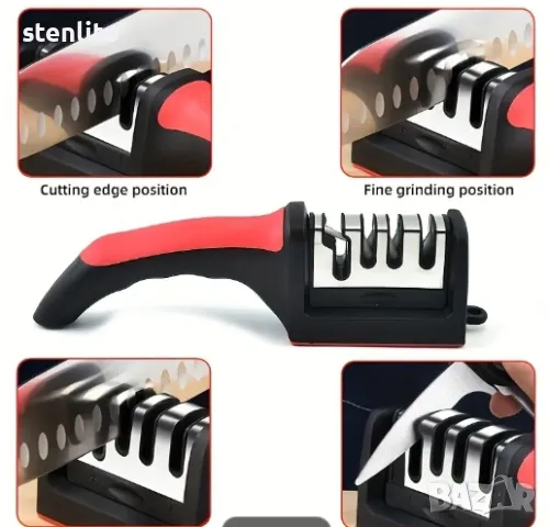 Ръчно точило за ножове и ножици 4 в 1, снимка 5 - Други - 48478943