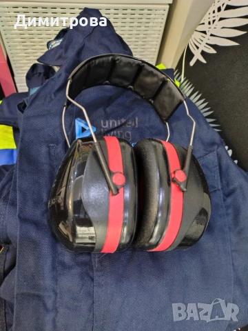 Работно облекло , снимка 8 - Други - 50826211