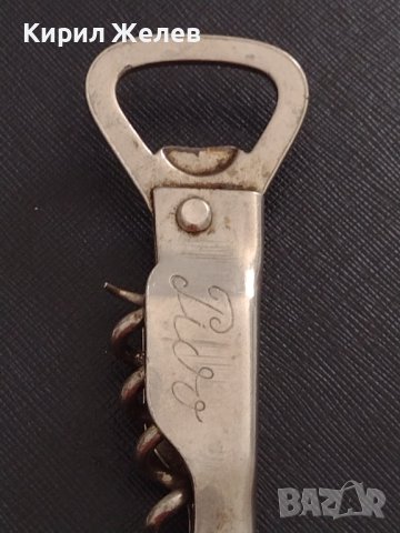Стара рядка отварачка от соца MADE IN BULGARIA за износ колекционерска 38381, снимка 2 - Други ценни предмети - 41081455
