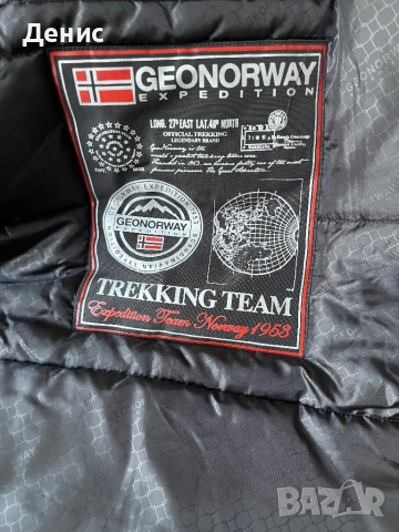 Чисто ново зимно яке Geographical Norway - Khaki Alaska Parka размер - XL (с етикети), снимка 7 - Якета - 52977001