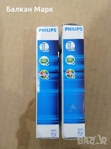 Комплект 2 бр. металохалогенни крушки Philips MASTERColour CDM-T 35W/830 G12, снимка 2 - Крушки - 55927710