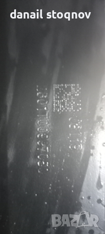 Теглич за мерцедес  W 166 GlE и GLS