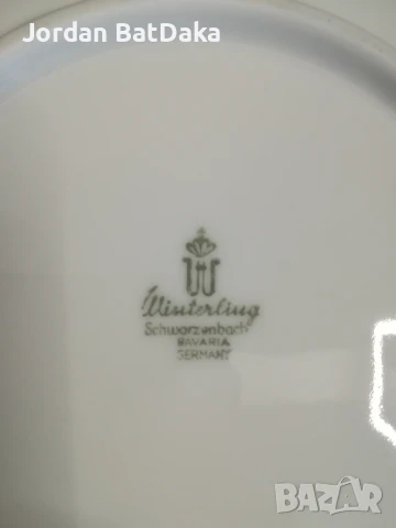 Сервиз за кафе комплект , снимка 5 - Сервизи - 51285999