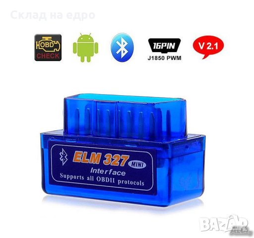 ELM327 безжична диагностика на автомобили OBD 1 2 vw ford bluetooth, снимка 2 - Аксесоари и консумативи - 35702147