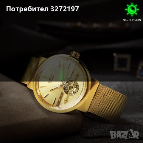 WINNER SPECIAL EDITION-2023 Автоматичен,механичен ръчен часовник,21 камъка, снимка 8 - Мъжки - 41686295