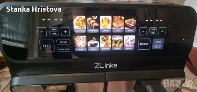 Еър-фрайър ZLINKE 2200w., снимка 2 - Фритюрници - 53406923
