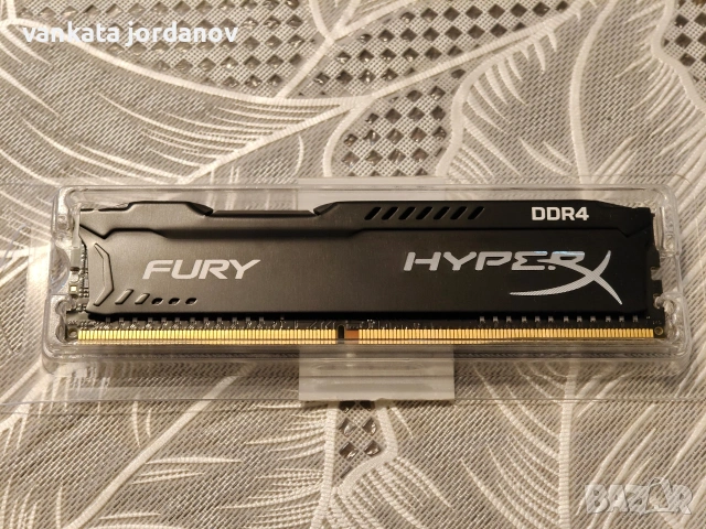 RAM KINGSTON FURY DDR4 8GB 2666MNz