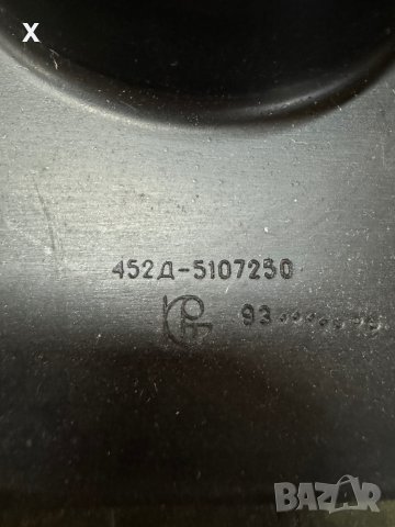 Уплътнение / тампон кормилна колона УАЗ 452Д-5107250 нов оригнал , снимка 2 - Части - 44388006