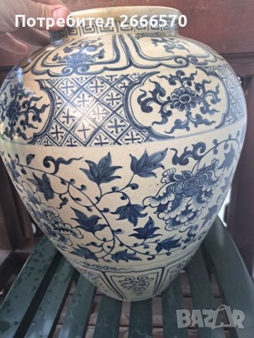 YUAN DYNASTY blue and white vase  , китайска ваза, снимка 5 - Антикварни и старинни предмети - 41681456