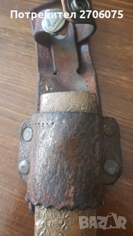 Нож, снимка 5 - Ножове - 51950678