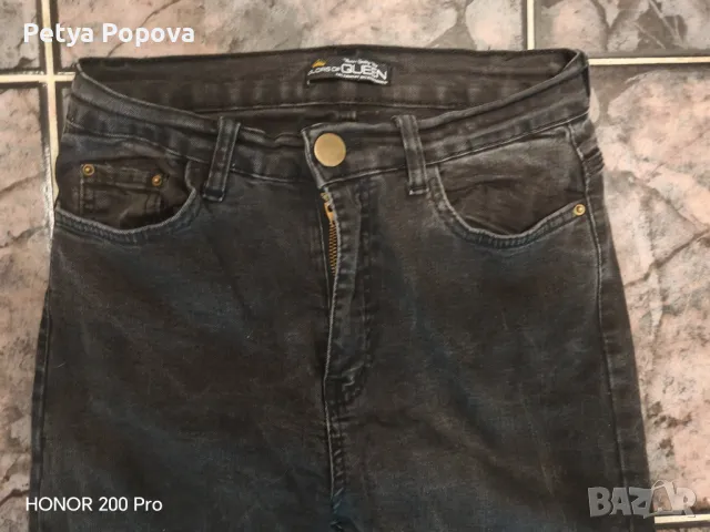 Дънки с бродерия на крачола, снимка 3 - Дънки - 50243723