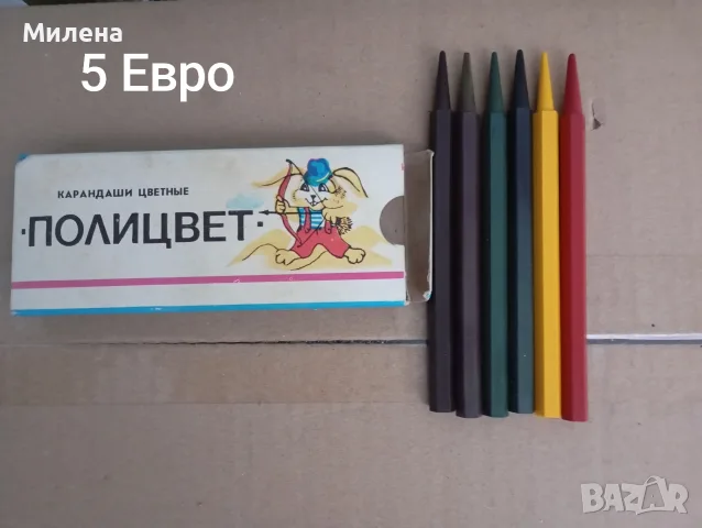 Комплект писалка и химикалка и молив, снимка 5 - Ученически пособия, канцеларски материали - 54220593