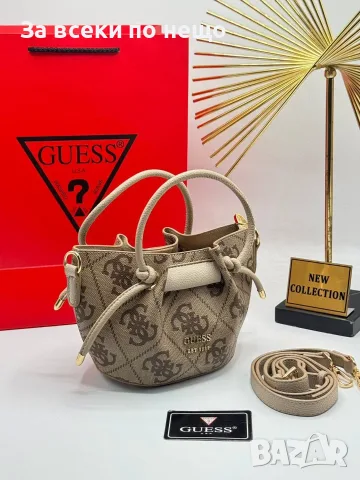 Guess Дамска Чанта Гес - Различни Цветове Код SEM-538, снимка 6 - Чанти - 55874413