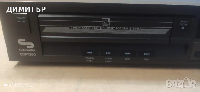 CD player schneider cdp 7200, снимка 2 - Аудиосистеми - 49994357