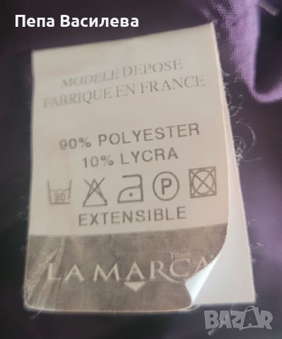 Сако на LAMARCA , снимка 9 - Сака - 44482535