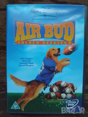 AIR BUD Golden Receiver - оригинален DVD филм