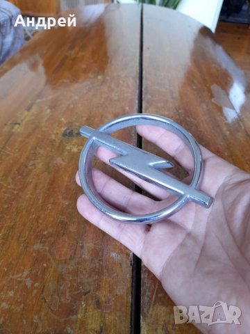 Емблема Опел,Opel, снимка 2 - Антикварни и старинни предмети - 42048427