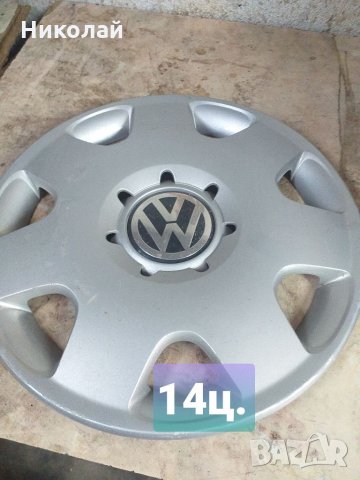 Тасове единични бройки , снимка 8 - Аксесоари и консумативи - 34490985