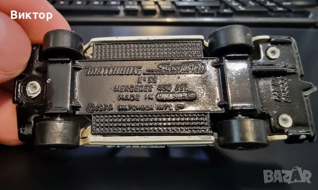 БГ Мачбокс / BG Matchbox, снимка 10 - Колекции - 51942409