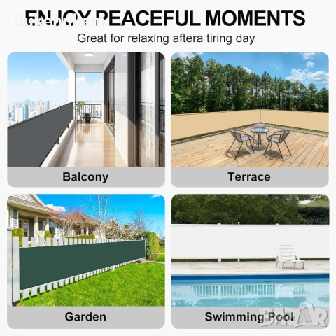 Балконска предпазна преграда, параван за уединение 90х600 см, снимка 7 - Други - 53382017