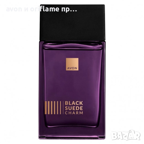 Тоалетна вода Black Suede Charm