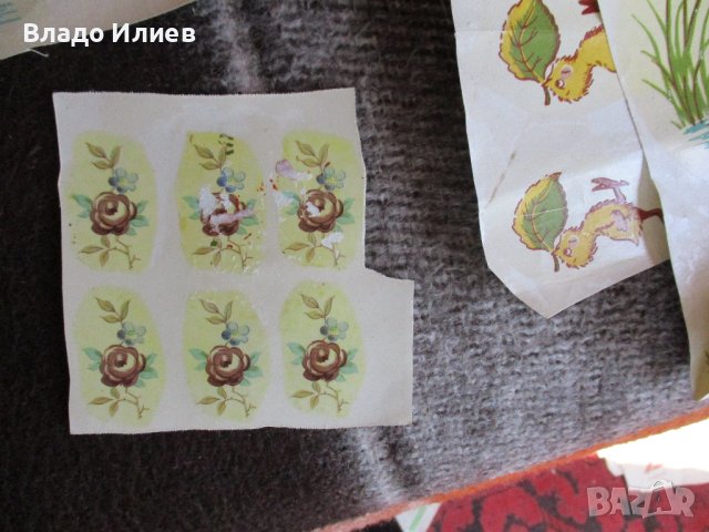 Копирки/ваденки/ разнообразни, снимка 6 - Други - 40532013