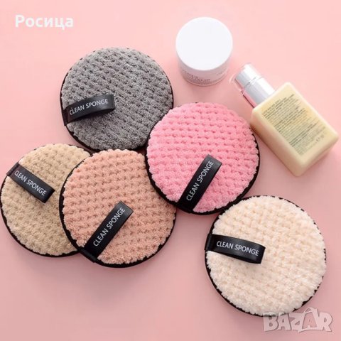 Комплект от 5 броя гъби за почистване на лице за многократна употреба , снимка 2 - Комплекти и лотове - 42653397