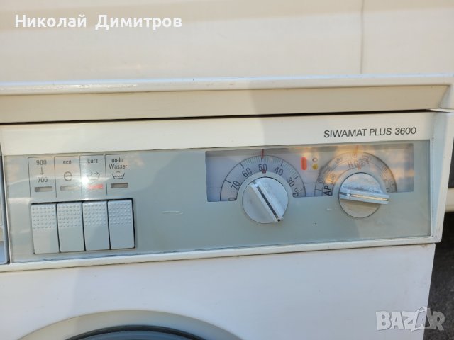 Продавам пералня Siemens, снимка 4 - Перални - 40552541
