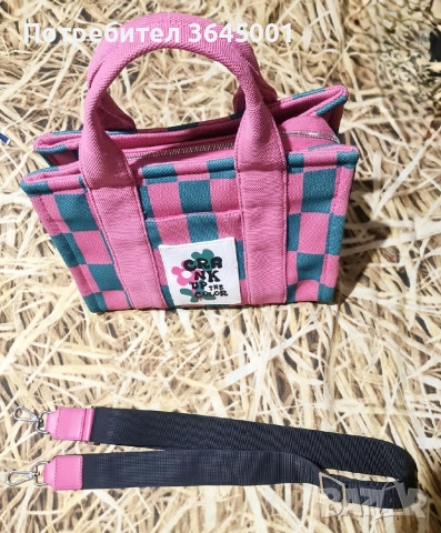 Дамска чанта през рамо от Reserved, с цип. Нова , снимка 5 - Чанти - 52727624