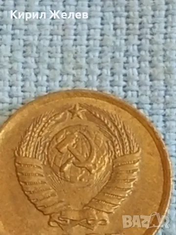 Стара монета 1 копейка 1982г. СССР рядка за КОЛЕКЦИЯ ДЕКОРАЦИЯ 37852, снимка 6 - Нумизматика и бонистика - 48023717