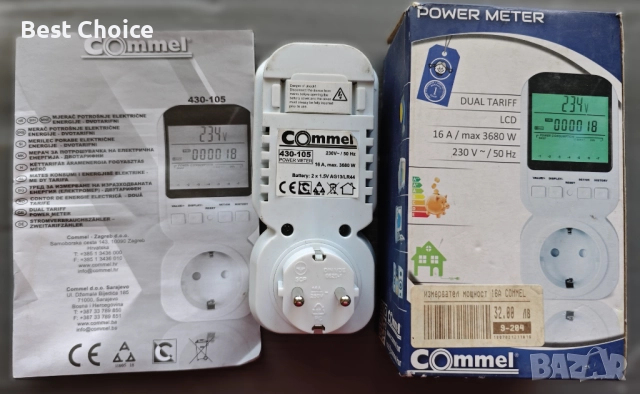 Измервател на мощност Commel (модел 430-106) с функция за двойна тарифа., снимка 2 - Друга електроника - 52536015