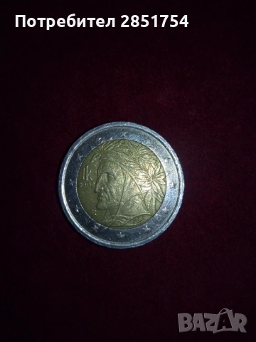 2 евро 2002 