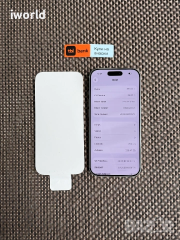 НОВ❗️iPhone 17 Pro ❗️Лизинг от 40€/мес ❗️Silver USA 🇺🇸 ГАРАНЦИЯ❗️, снимка 10 - Apple iPhone - 53826756