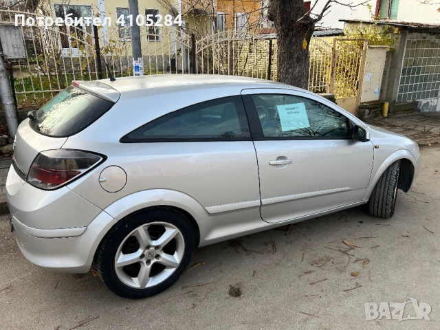 Opel Astra H GTC, снимка 3 - Автомобили и джипове - 53597165