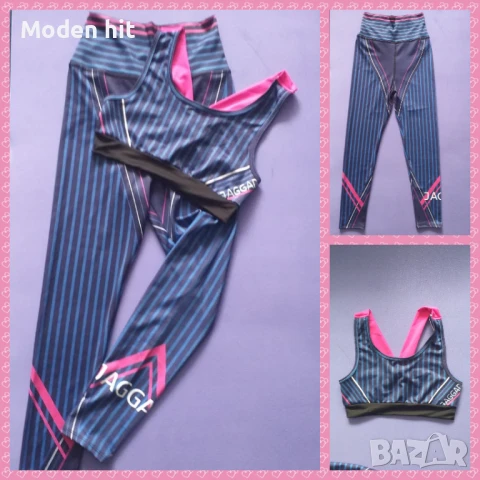 Нови и отлични дамски спортни клинове с висока талия, снимка 16 - Клинове - 36351453