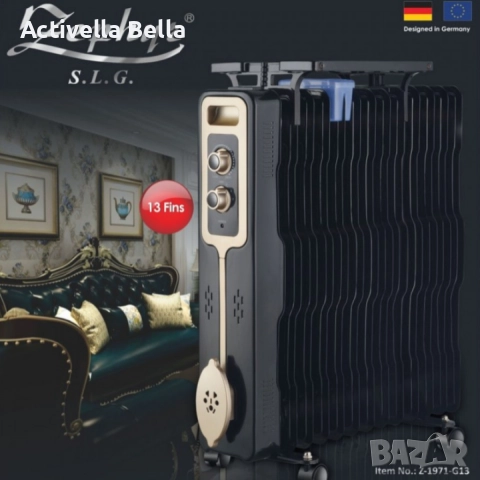 Радиатор, 2500W,13 ребра,3 степени,Поставка за дрехи,Регулируем термостат, снимка 3 - Радиатори - 52590103