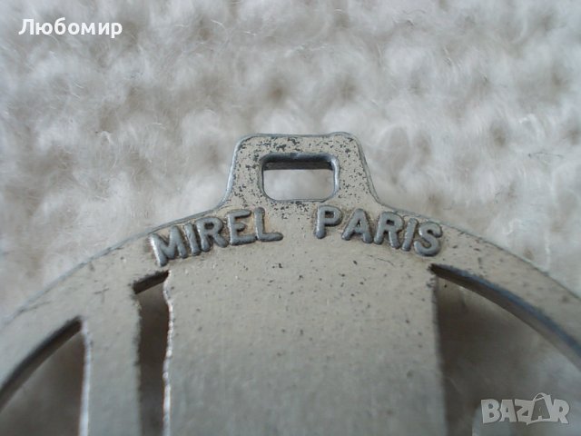Стар ключодържател MIREL PARIS, снимка 3 - Колекции - 42482602