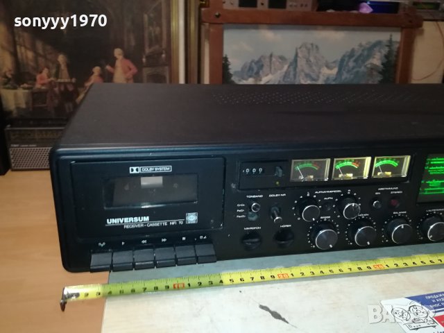 UNIVERSUM VTC 23814 DECK RECEIVER-ВНОС SWEDEN L1406231140, снимка 4 - Ресийвъри, усилватели, смесителни пултове - 41161441