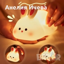 Нощна лед лампа заек , снимка 6 - Други - 52012216